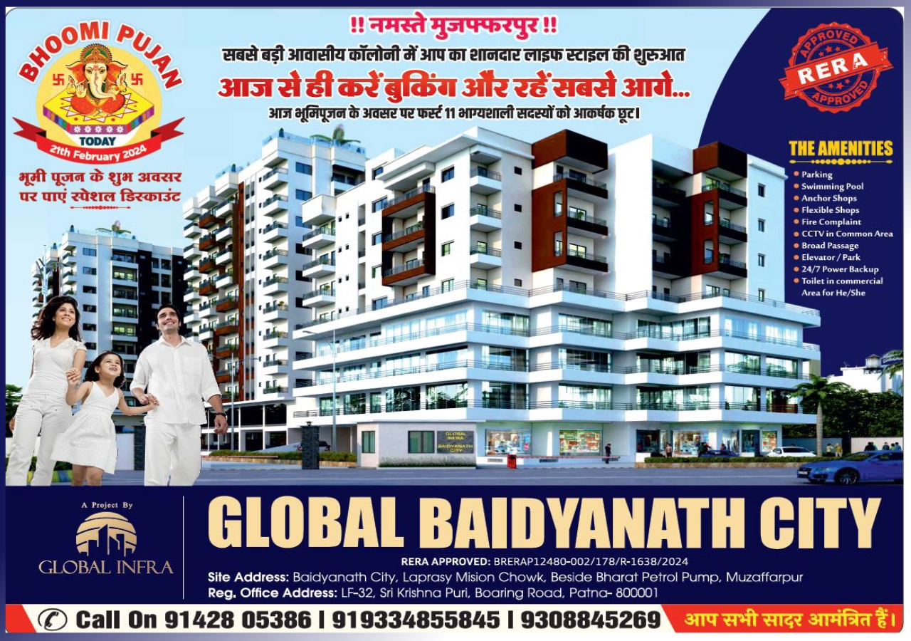 - Sponsored -